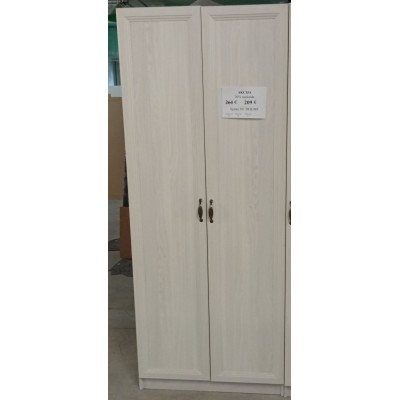 Spinta SV TRIUMF 2d Ankor IŠPARDAVIMAS *D